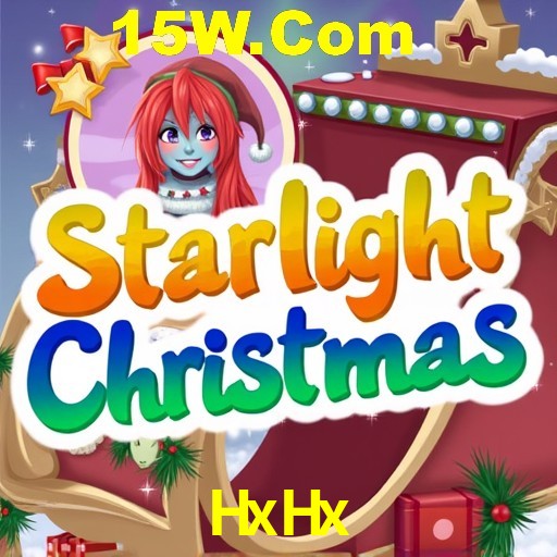 Seasonal Promotions HxHx
